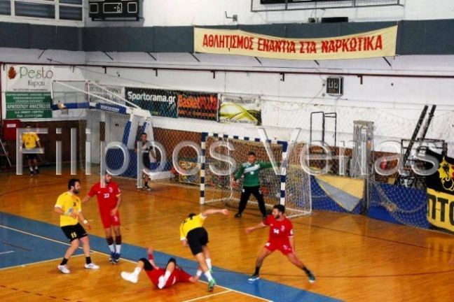 Νέο στραβοπάτημα για τον ΦΙΛΙΠΠΟ