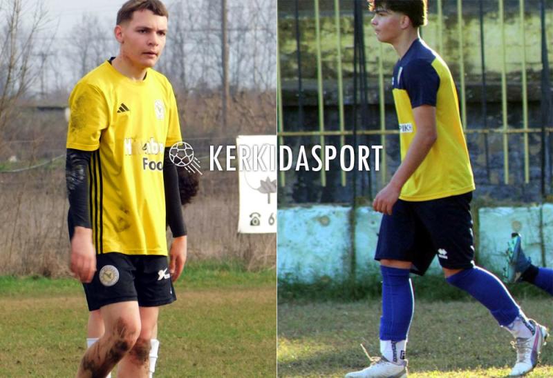 Πίνακας σκόρερ Α’ ΕΠΣΗ: "Σιγή" στην κορυφή, ανέβηκαν Γιαγτζίδης και Κούλλα!