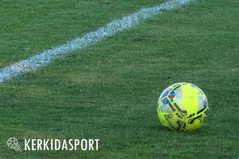 Κύκλος 5 διαδικτυακών μαθημάτων για αναπτυξιακούς προπονητές ΕΠΣ Ημαθίας