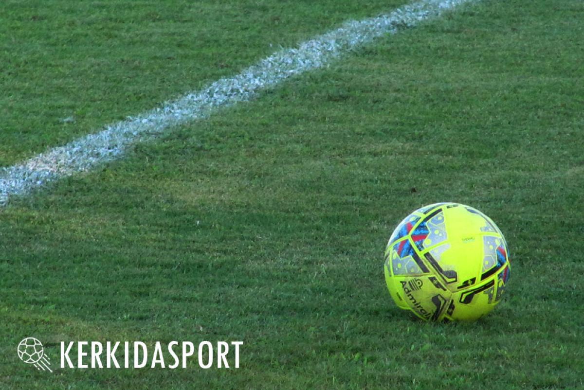 Κύκλος 5 διαδικτυακών μαθημάτων για αναπτυξιακούς προπονητές ΕΠΣ Ημαθίας