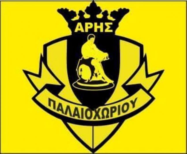 Την Τρίτη η πρώτη το Παλαοχωρίου που έκλεισε έξη φιλικά