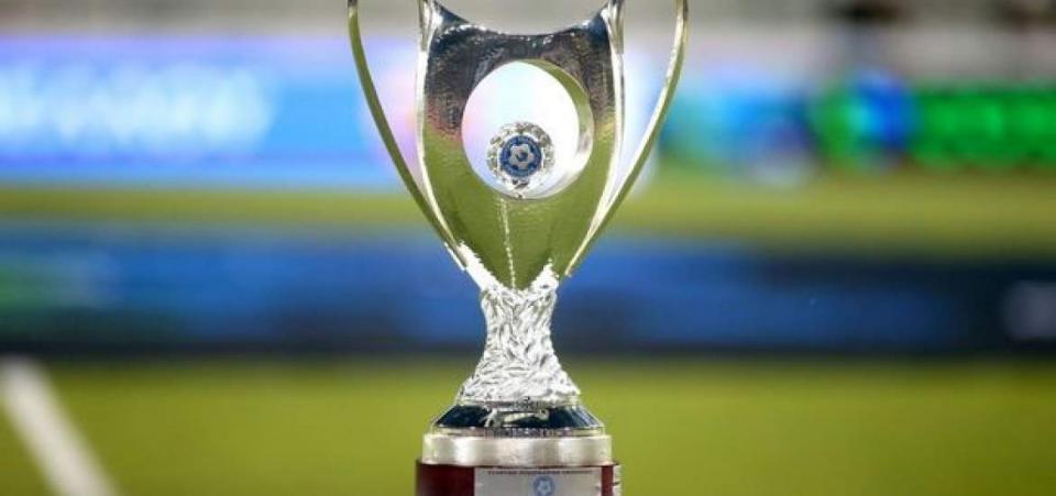 Αυτό είναι το πρόγραμμα του κυπέλλου Ελλάδας