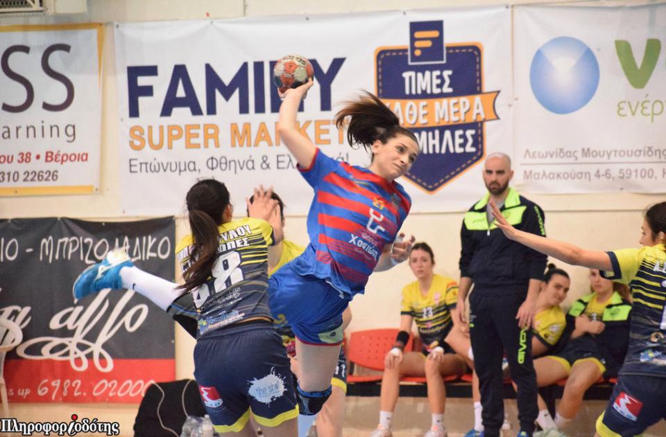 Νίκη της ΒΕΡΟΙΑΣ 2017 επί των Κυκλώπων 30-25