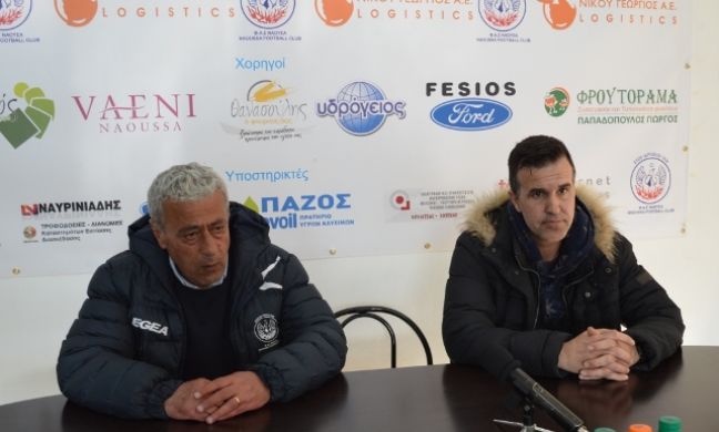 Τι είπαν στο 91΄ Ασλανίδης και Σαπάνης