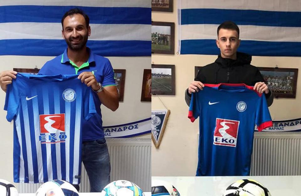 Ανανεώσεων συνέχεια στον Μέγα Αλέξανδρο Αγ. Μαρίνας