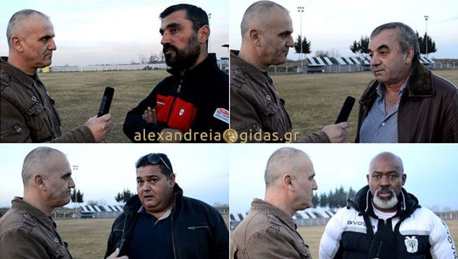 Κωστογλίδης, Κίνγκ, Ματσούκας και Κίτσας σχολιάζουν το ντέρμπι της Α1 ΕΠΣΗ (βίντεο)