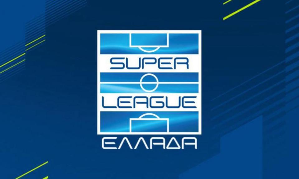 Οριστικό: Αναβλήθηκαν τα ματς της 9ης αγωνιστικής των πλέι οφ