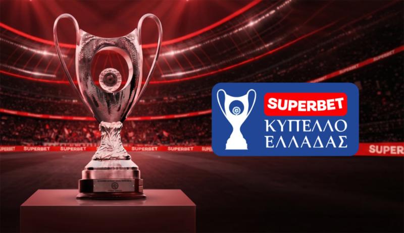 Κύπελλο Ελλάδας: Στην τελική ευθεία για τη League Phase - Το «παζλ» των 16