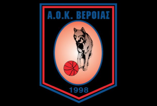 Επένδυση στο μέλλον για τους Λύκουs