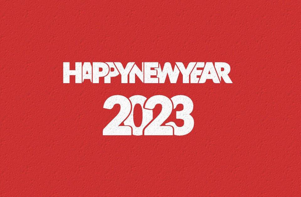 Χρόνια Πολλά, Καλή Χρονιά!!!