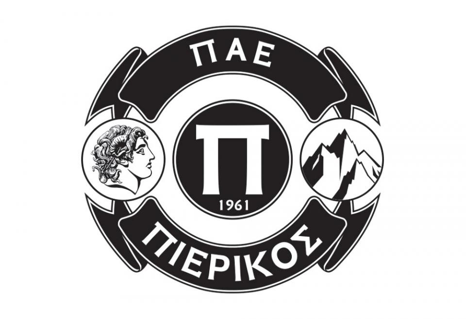 “Ομιχλώδες τοπίο” στον Πιερικό!