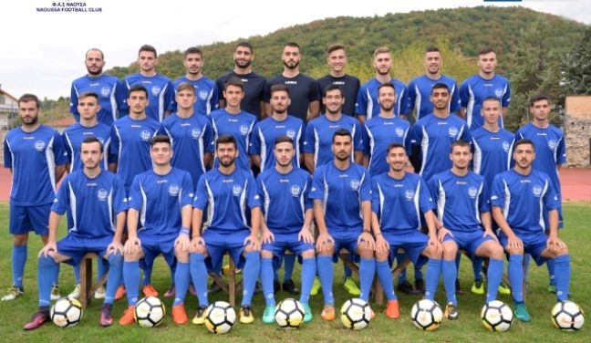 ΝΑΟΥΣΑ: «Να φτάσουμε ψηλά, όπως αρμόζει στη λαμπρή ιστορία μας»