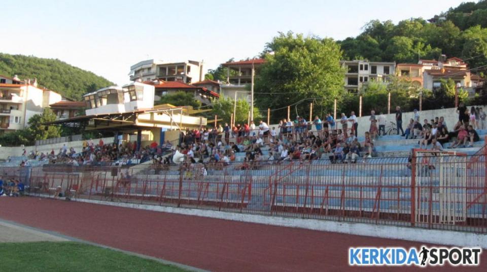 Κάλεσμα στους φιλάθλους από τον ΦΑΣ Νάουσα