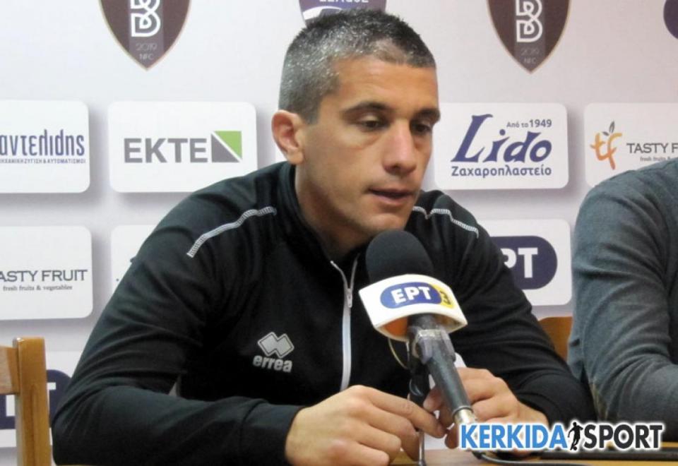 Μαραγκός: "Η ΒΕΡΟΙΑ είναι έτοιμη να ανέβει κατηγορία"