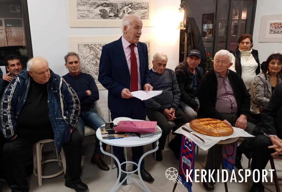 Στην τελική ευθεία η γιορτή των Παλαιμάχων Βέροιας - Όλες οι βραβεύσεις