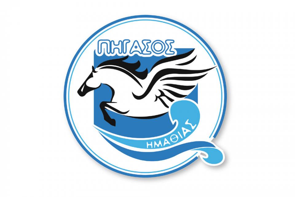 Ο Πήγασος στους 1ους αγώνες της χειμερινής περιόδου