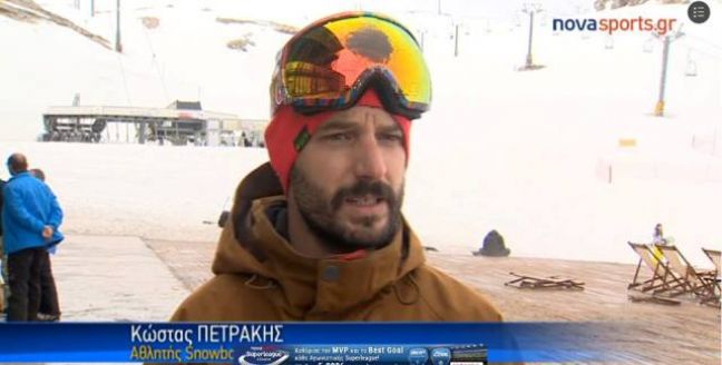 17ος ο Πετράκης Κωνσταντίνος στο World Parasnowboard Europa Cup 2017