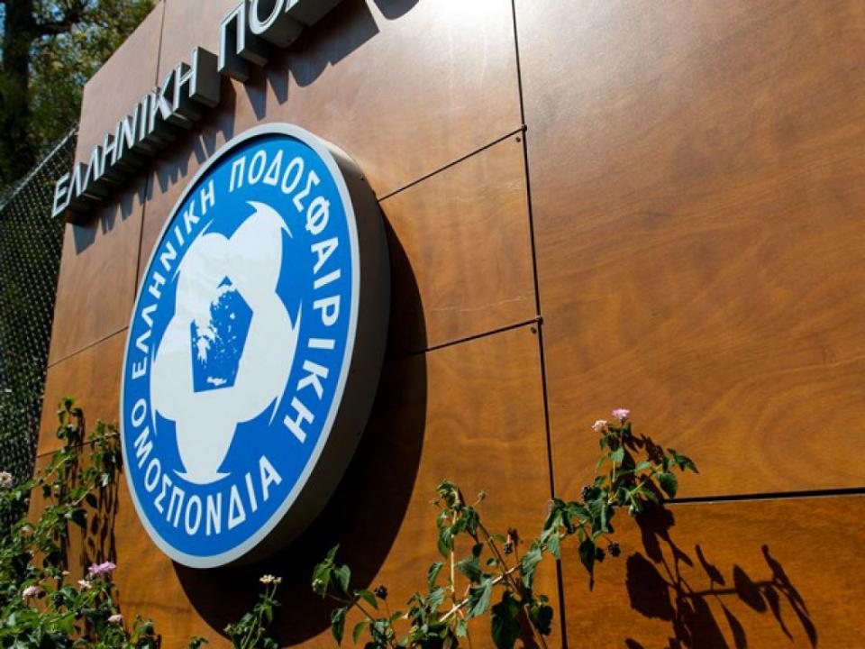 Football League με 20 ομάδες!