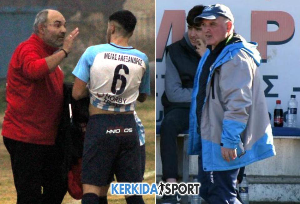 Μέγας Αλέξανδρος Αγ. Μαρίνας: Τα "ηνία" σε Γερουλίδη και Παναγιωτίδη