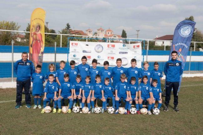 Η Ακαδημία της Αγ. Μαρίνας προσκαλεί ολα τα παιδιά