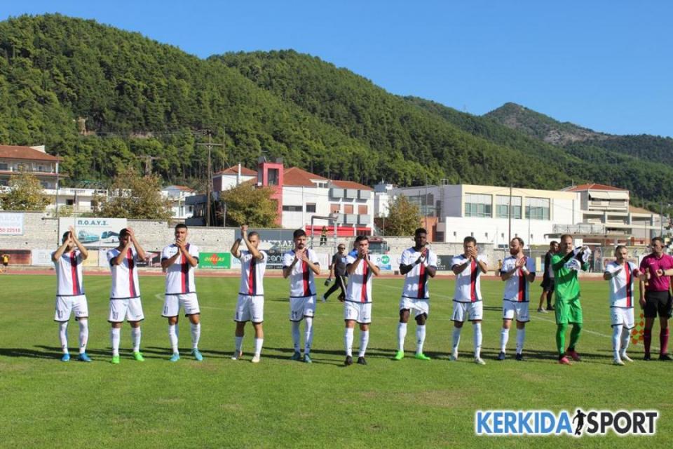 ΒΕΡΟΙΑ: Στο γήπεδο της Νέας Σμύρνης ο αγώνας Κυπέλλου με Καλλιθέα