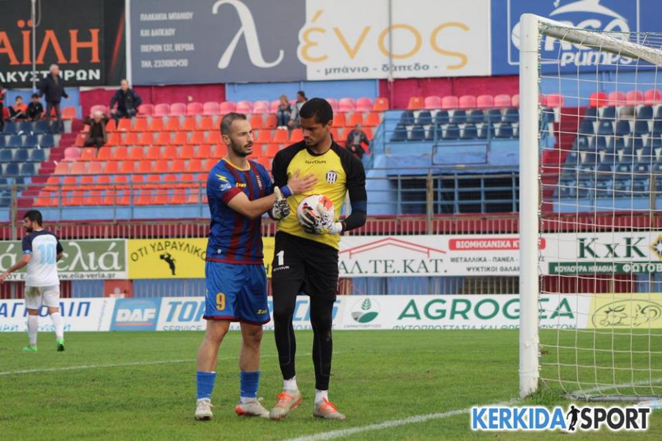 Την τιμώρησε η μπάλα...