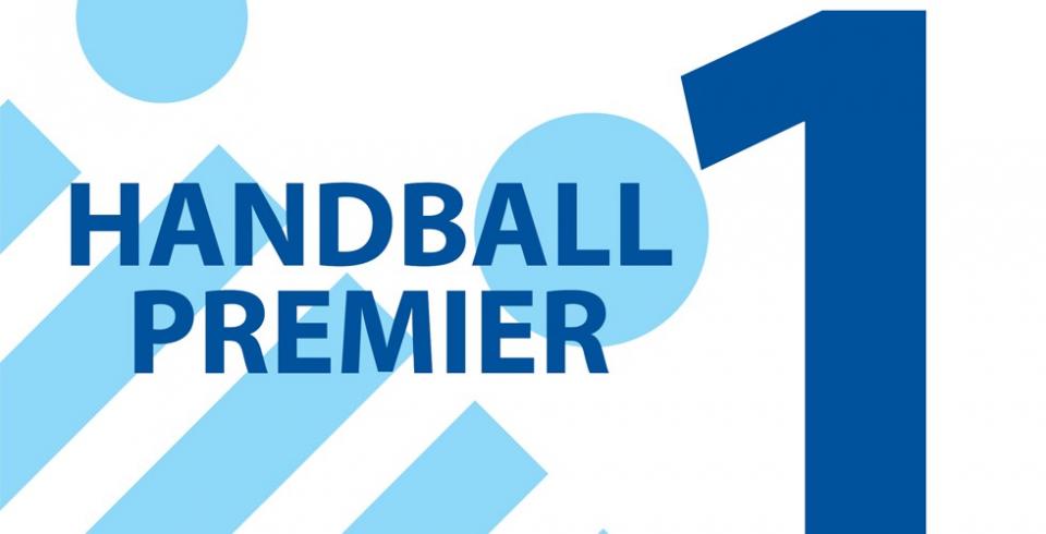 Το πρόγραμμα της 1ης αγωνιστικής στην Handball Premier