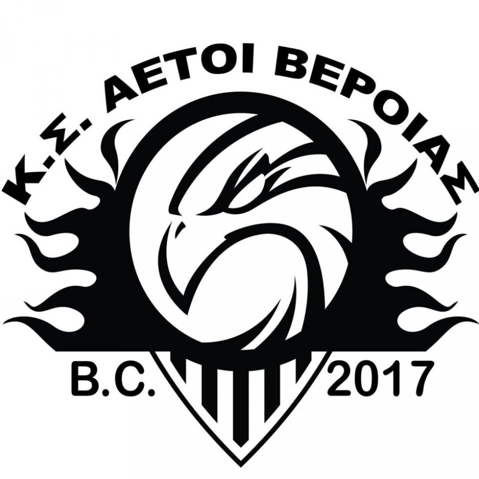 Τέσσερις αποχωρήσεις από τους Αετούς Βέροιας