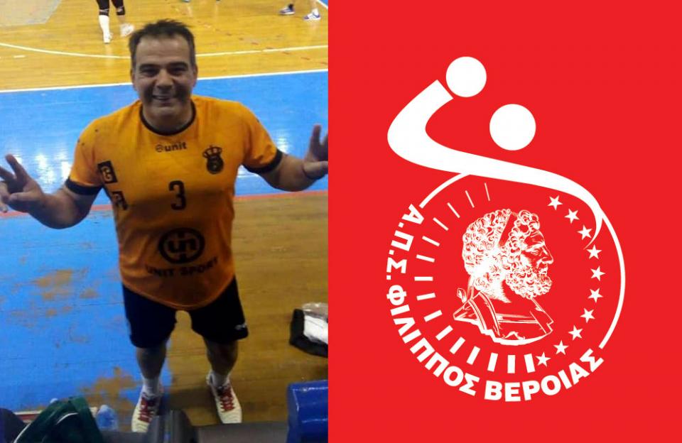 Επέστρεψε στον ΦΙΛΙΠΠΟ ο Ανέστης Δομπρής!