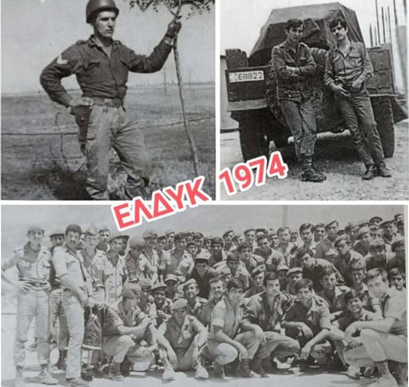 Εκείνο το "ματωμένο" καλοκαίρι στην Κύπρο