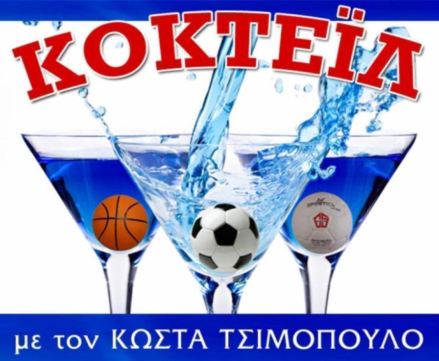 Dum Spiro Spero: Γιατί η «Βασίλισσα» έμαθε πάντα να παλεύει!