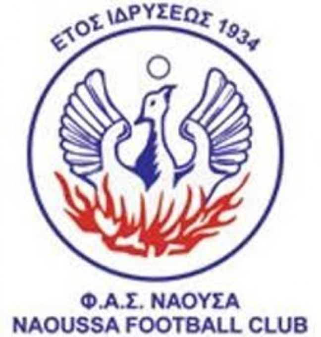 Φ.Α.Σ. ΝΑΟΥΣΑ: Πρόσκληση σε Γ. Σ.