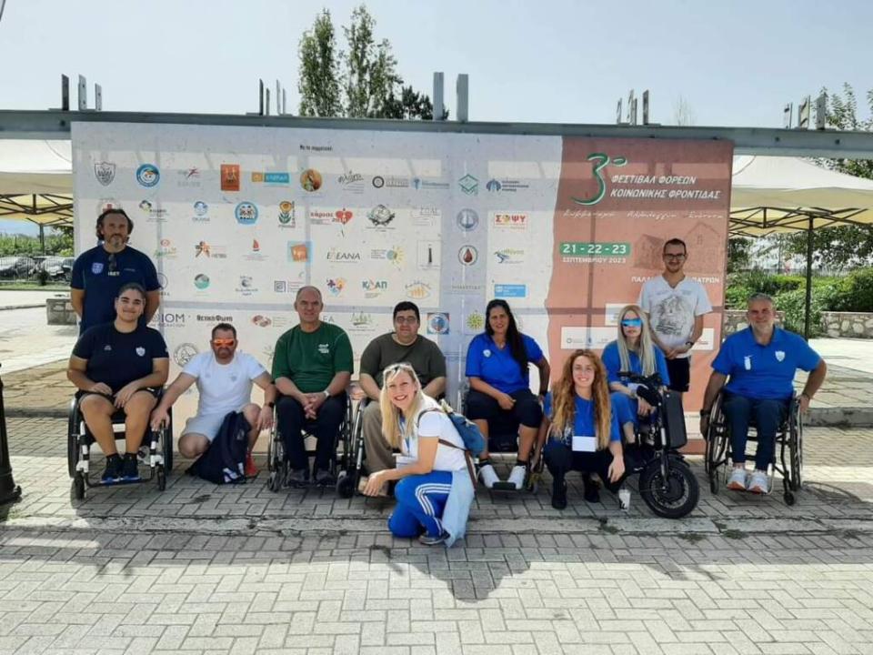 Συμμετοχή αθλητή του "Εν Σώματι Υγιεί" στο 3ο Φεστιβάλ Φορέων Κοινωνικής Φροντίδας Δυτικής Ελλάδας &amp; Ιονίων Νήσων