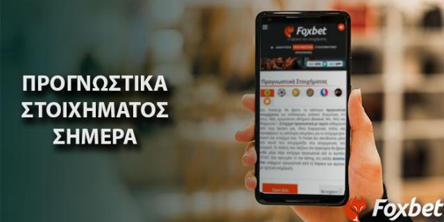 Οριακό ματς για τον Παναθηναϊκό, επιστρέφει στις νίκες η Άστον Βίλα