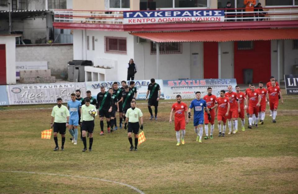 Γ' Εθνική: Αναβλήθηκε το ματς των ΤΡΙΚΑΛΩΝ με την Καλλικράτεια