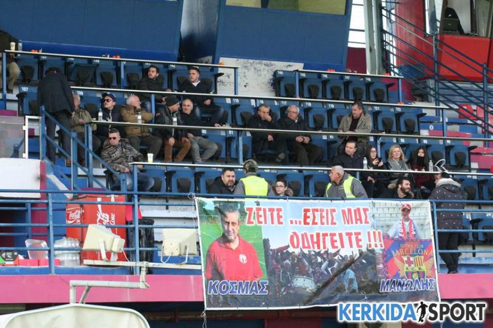 Στον απόηχο της αγωνιστικής που πέρασε...