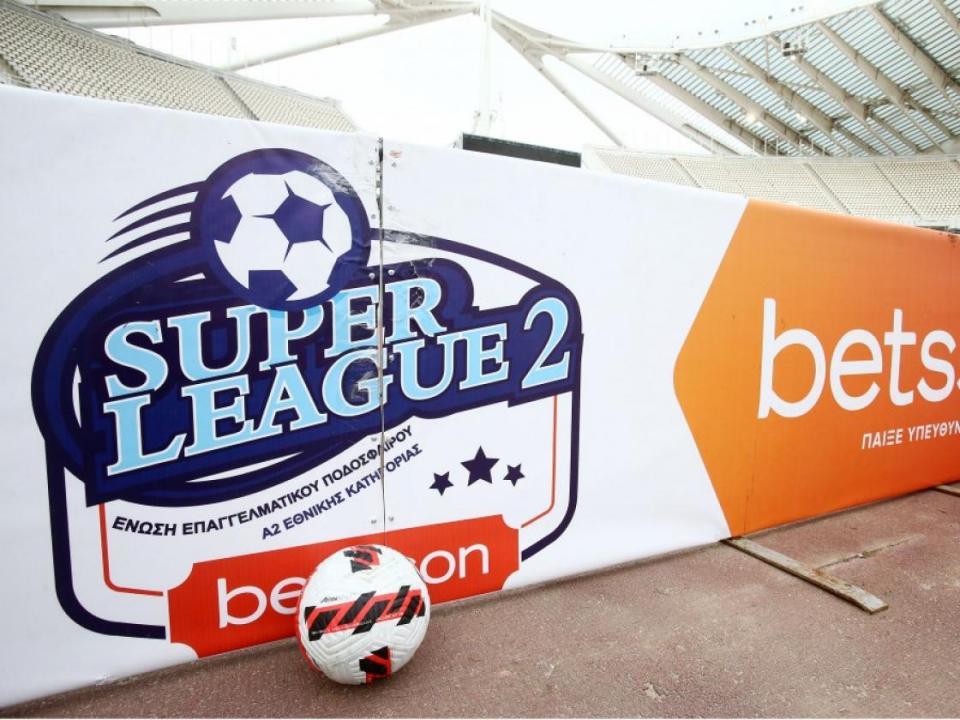 Επιστρέφουν στα γήπεδα οι ομάδες της SL2... και βλέπουμε!