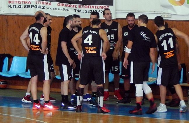 Πέρασαν και από την Κατερίνη οι Αετοί Β.