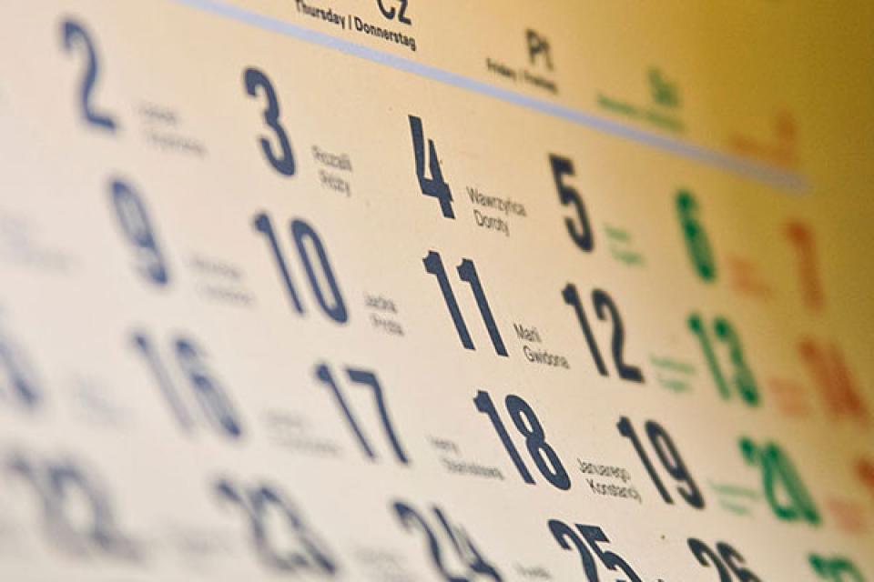 ΕΠΣΗ: Το πρόγραμμα του Α' γύρου της Γ' κατηγορίας