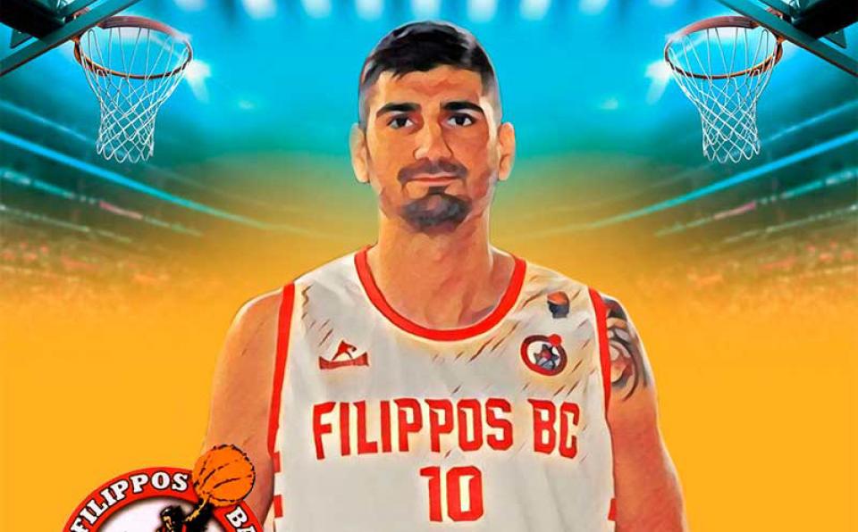 Παραμένει στα ερυθρόλευκα ο Δάνης Ελευθεριάδης