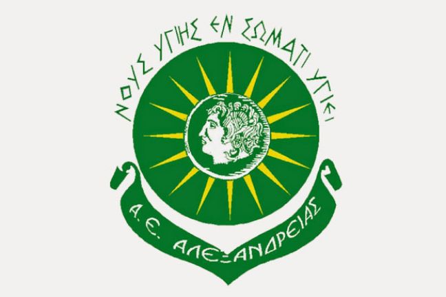 Τα φιλικά της ΑΛΕΞΑΝΔΡΕΙΑΣ