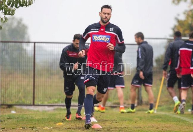 Πολλές επιστροφές στις προπονήσεις της ΒΕΡΟΙΑΣ
