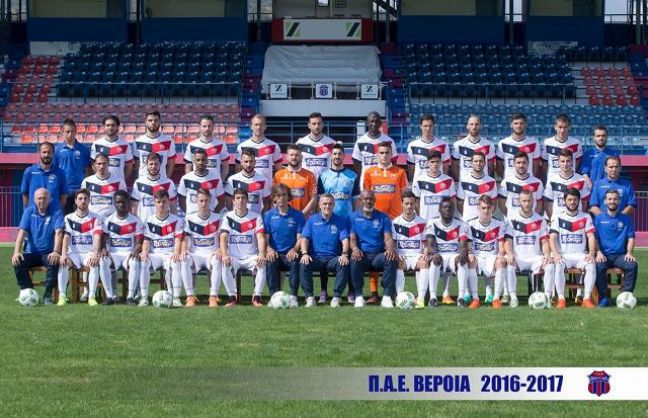 Την αντεπίθεσή της από το παιχνίδι με τον Λεβαδειακό ετοιμάζει η ΒΕΡΟΙΑ