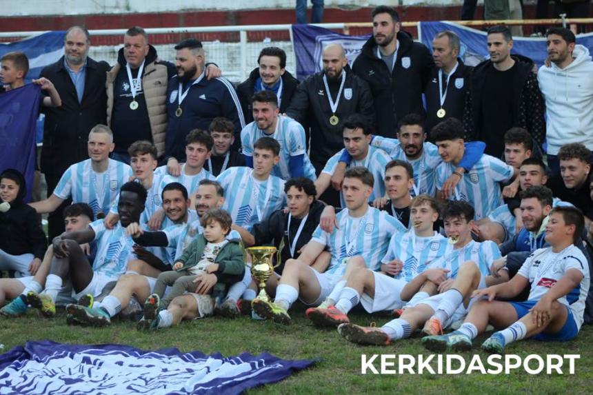 Νάουσα - Αγ. Γεώργιος 1-0: Φωτορεπορτάζ από τον αγώνα και την απονομή του τίτλου!