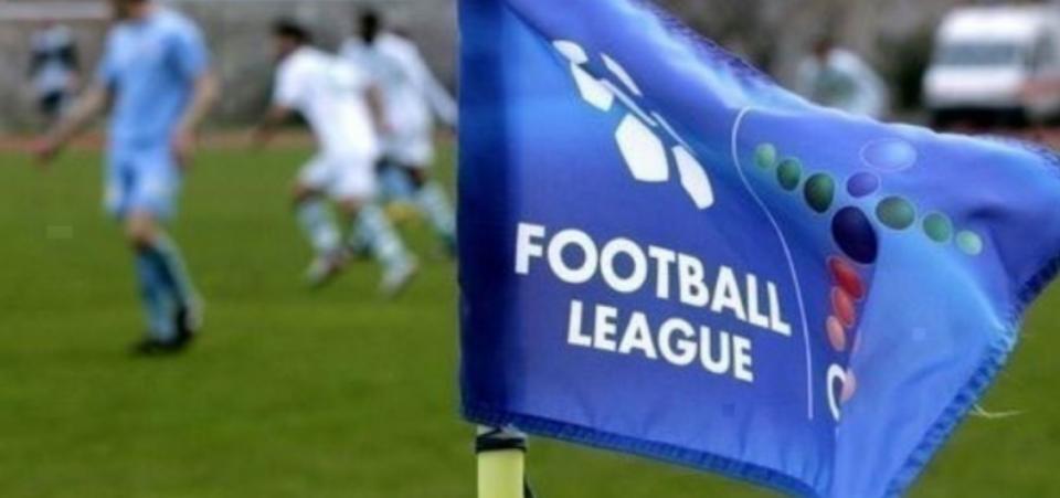 Σοκαριστική αποκάλυψη για την κατάσταση στη Football League!