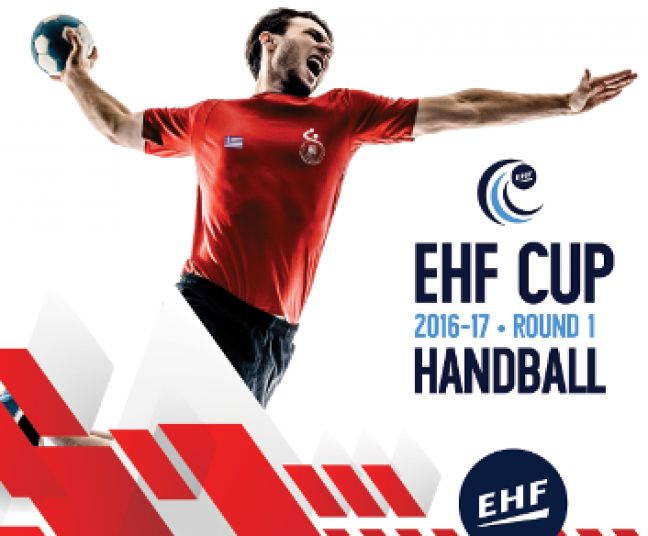 Κάλεσμα των φιλάθλων από τον ΦΙΛΙΠΠΟ