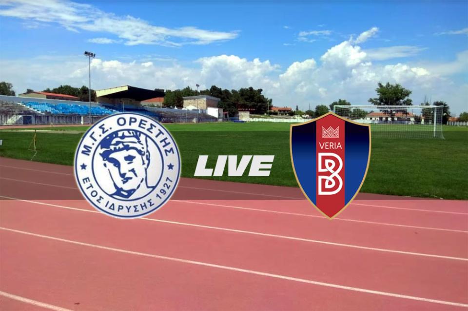 ** LIVE ** ΟΡΕΣΤΗΣ ΟΡΕΣΤΙΑΔΑΣ - ΒΕΡΟΙΑ 3-0 (τελικό)