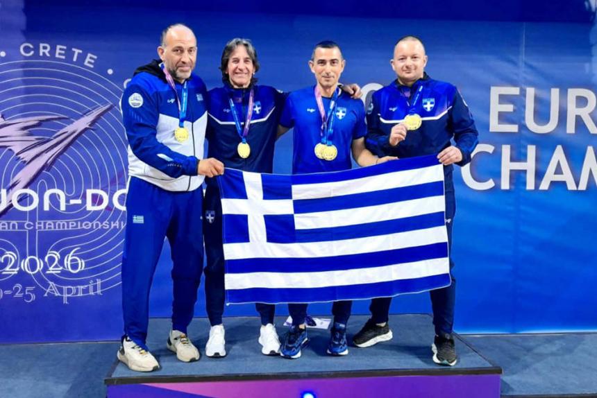 Συγχαρητήριο μήνυμα για τις επιτυχίες στο Taekwon-do I.T.F. European Championships 2026