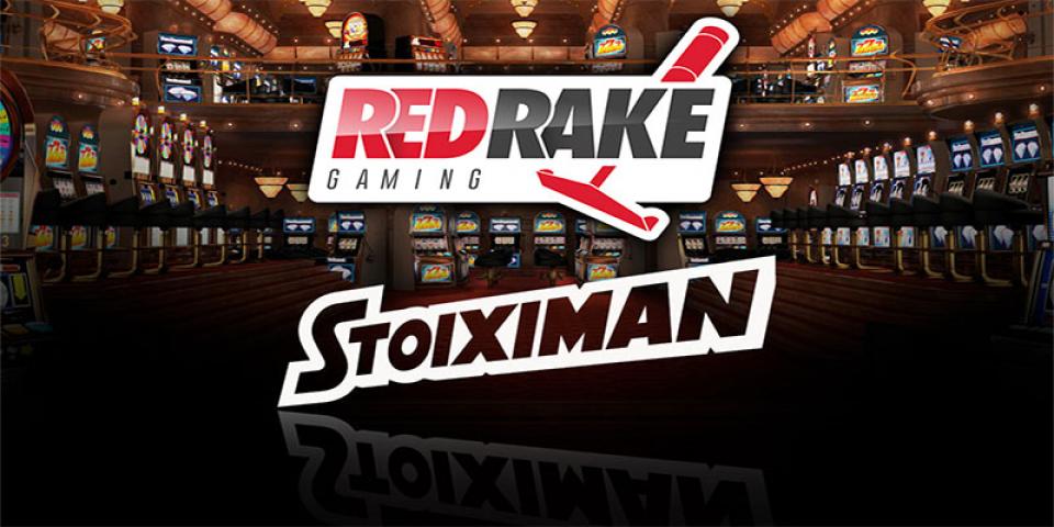 Συμφωνία της Red Rake Gaming με τη Stoiximan