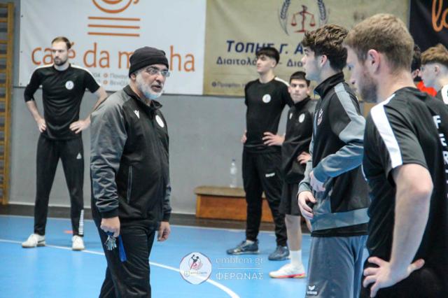 Έτοιμος για το πρώτο επίσημο ματς του 2026 ο Φέρωνας Βέροιας!